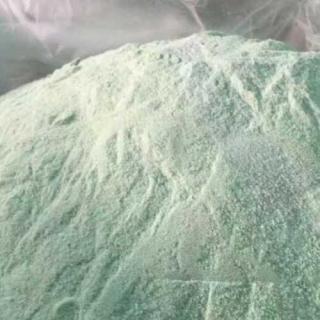 Ferrous Sulphate